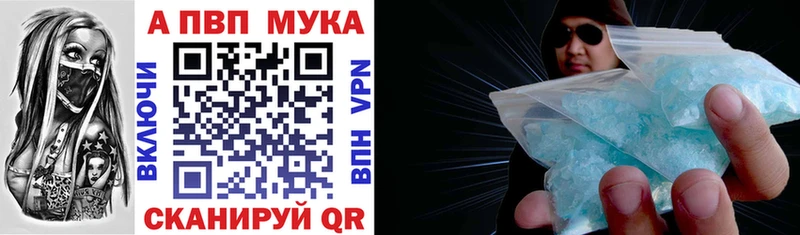 Купить наркотик аптеки Неман Каннабис Меф мяу мяу Cocaine Гашиш