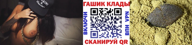 ГАШ Изолятор  Неман 