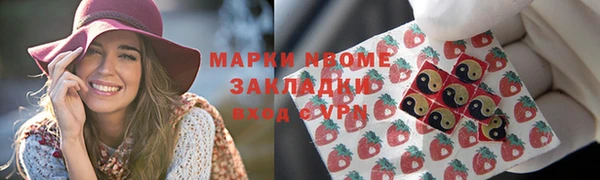 mdpv Алзамай