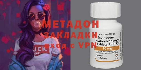 mdpv Алзамай