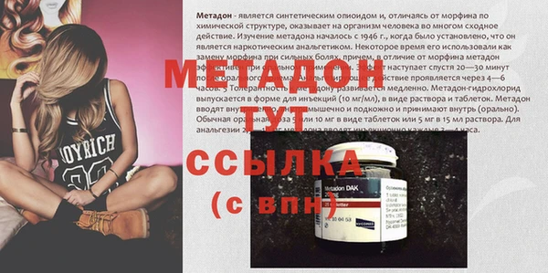 mdpv Алзамай