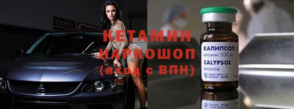 mdpv Алзамай