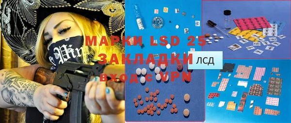 mdpv Алзамай