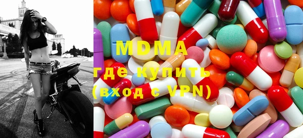 mdpv Алзамай