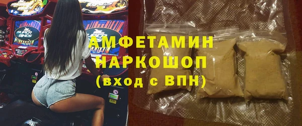 mdpv Алзамай