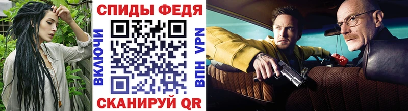 МЕТАМФЕТАМИН Декстрометамфетамин 99.9%  Неман 