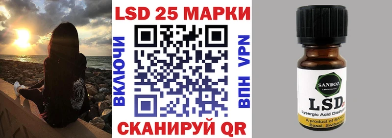 omg онион  Неман  Марки N-bome 1,5мг 