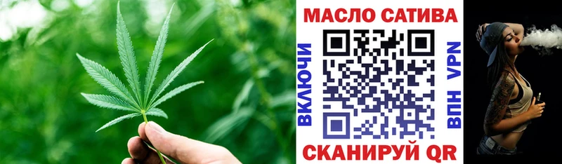 Дистиллят ТГК концентрат Неман